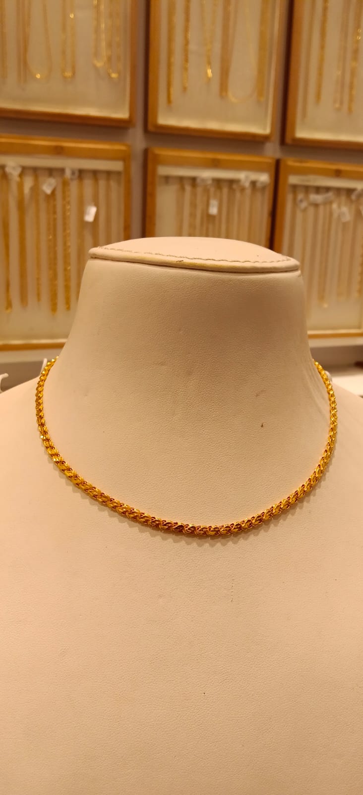Short Chain